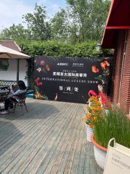 -爱儿美儿童摄影(五路居花园别墅店)