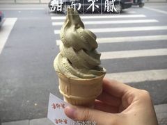 吴裕泰茶庄(鼓楼店)-吴裕泰茶庄(鼓楼店)