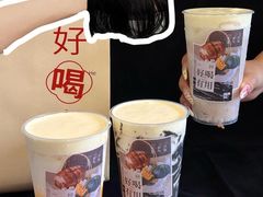 -炖物24章·顺时轻养茶(黄龙店)