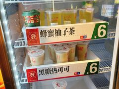 -金鹰国际购物中心(江都店)