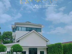 -香蜜公园