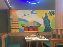 -叁宝烤肉• 西安烧烤(太乙路店)