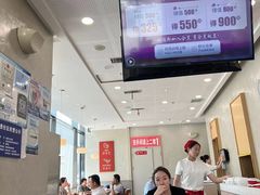 -喜家德虾仁水饺(金融中心店)