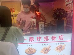-傅强排骨(成都总店)