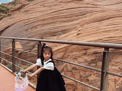 -波浪谷