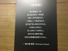 店内环境-先锋书店(五台山总店)