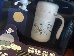 -星巴克(长沙麓南广场店)