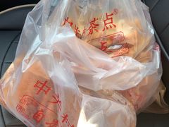 -中关村茶点