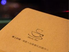 -暗黑魔法·玄灵未妖阁·塔罗·占星·心理咨询