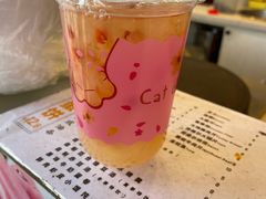 自制枸杞银耳羹-卞姐蛋饼(陕西南路店)