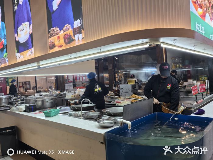 杯莫亭(集里店)图片