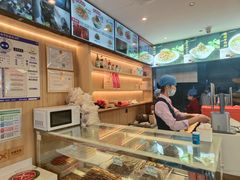-新川面馆(新街口起源店)