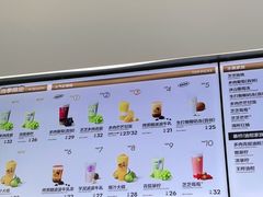 -喜茶(广州白云机场T2出发厅店)