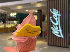 -麦当劳(城西银泰店)
