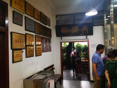 -天佑祥万春老卤(天乡后街店)