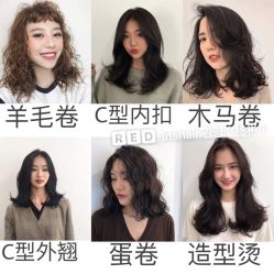 点击看大图 -DH2 hair