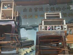 -留焕小吃·昆明非遗小吃品牌(文明街旗舰店)