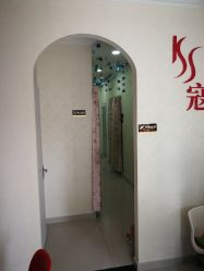 -苗塑堂减肥艾灸
