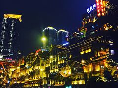 -纸盐河码头火锅(十八梯店)