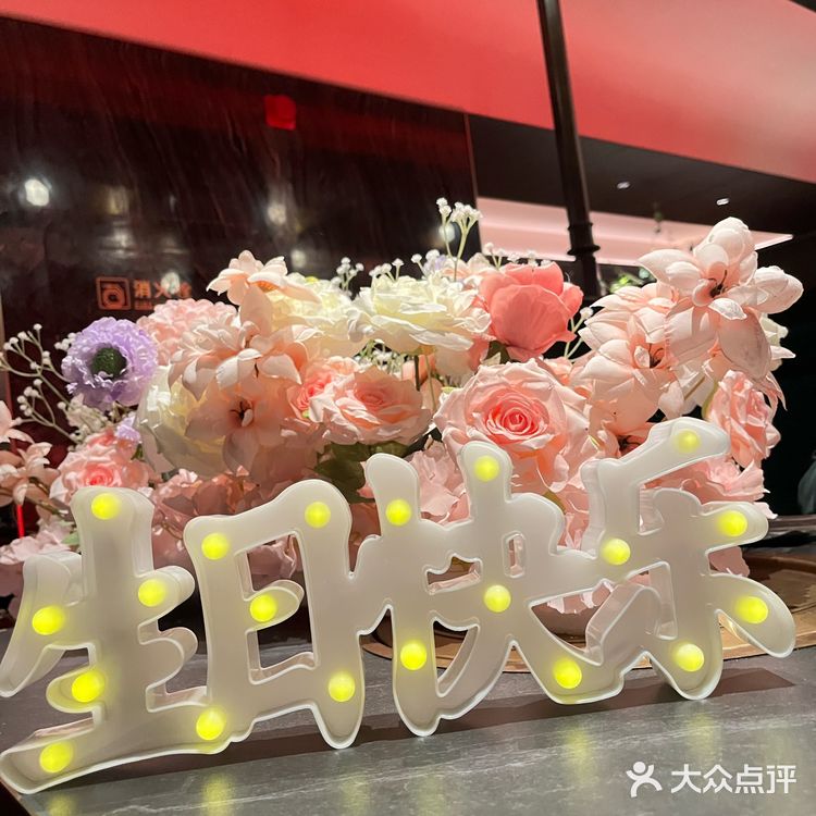 老板没骗我，确实是和牛烤肉天花板～