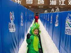 -长沙湘江冰雪世界