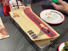 -钱锋炭缸烧烤(南湖大路总店)