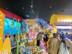 -寰映影城(朝阳合生汇杜比影院店)