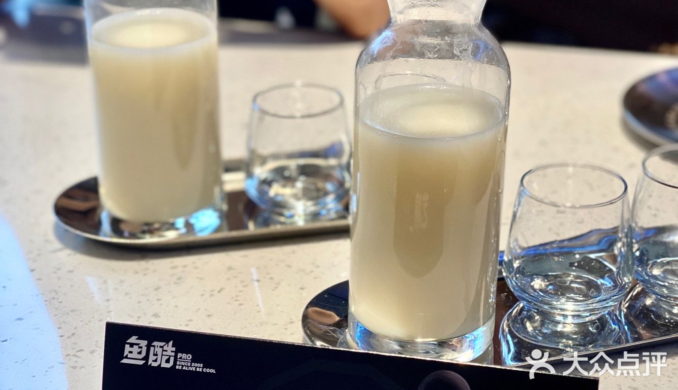 荔枝烤鱼，鱼🐟和荔枝都可以？|鱼酷pro 