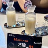 荔枝烤鱼，鱼🐟和荔枝都可以？|鱼酷pro 