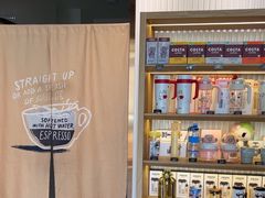 -COSTA COFFEE(中粮祥云店)
