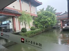 -浙江省博物馆(孤山馆区)