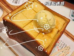 -绿茶餐厅(朝阳大悦城店)