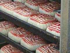 -爱德顺糕点食屋(利民道店)