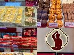 -汪保来(杭州解放路店)