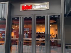 门面-The Habit Burger Grill 哈比特汉堡(复兴soho店)