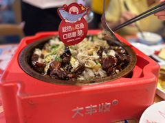 -大丰收脆鱼(浦西万达店)