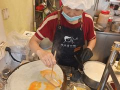 -琦琦蛋饼铺(上南店)