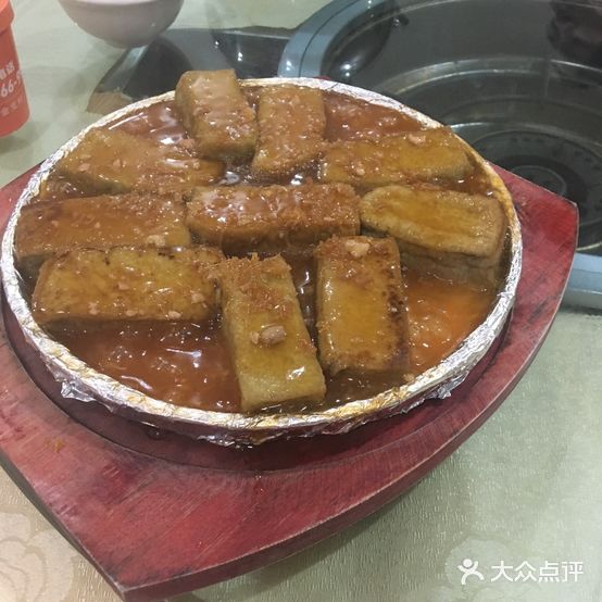 莲花村海鲜酒家