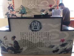 -广州中医药大学第一附属医院(总院)