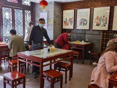 -天兴居(鲜鱼口街店)