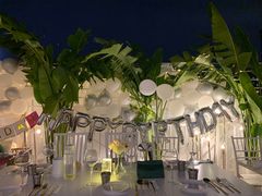 -天空花园餐吧·生日·团建(南山店)