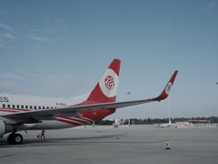 -福州长乐国际机场