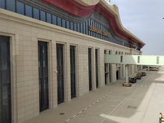 -敦煌莫高国际机场