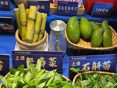 -甘家界牌柠檬鸭(青山店)