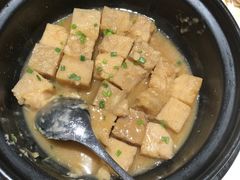 荔浦芋头-乐和餐饮(活力源店)