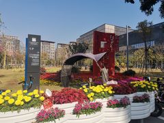 -广州市城市规划展览中心