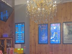 -明日世界密室轰趴·剧本桌游·箭馆团建(国贸店)