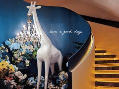 -狮拾久·现代新加坡料理(福田COCO Park店)