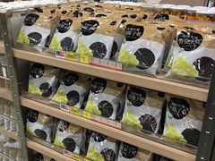 -楼上(新馬路澳門廣場店)
