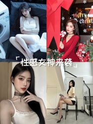 -广州安和泰医学月子会所